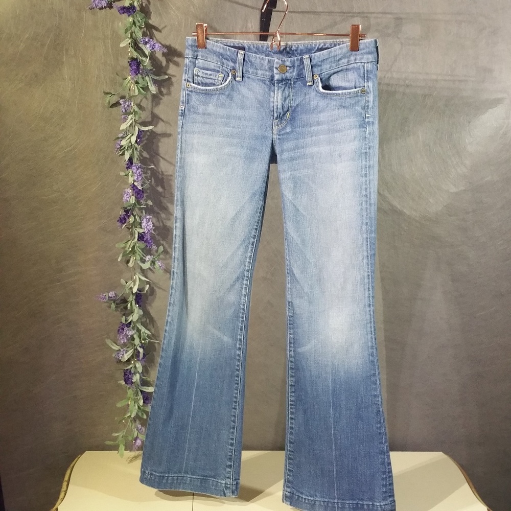 Citizens of Humanity Jeans Chain Link #197